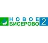 Акваспорт