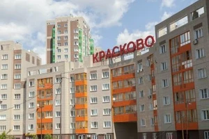 ЖК Красково
