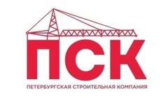 ПСК