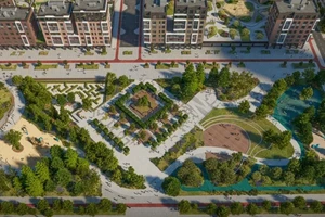 Екатерининский парк