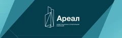 Ареал