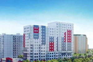 ЖК Атмосфера