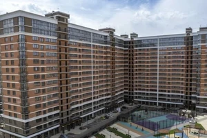 ЖК Микрорайон Самолёт