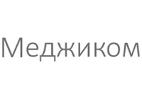 Меджиком