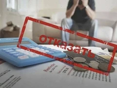Как повысить шансы на одобрение заявки на ипотеку?