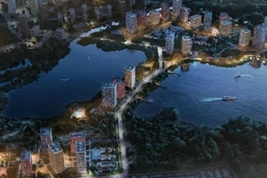 ЖК Микрорайон Новая Жизнь