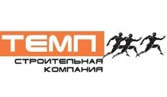 Темп