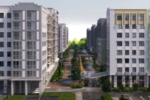 ЖК Центрополис 2.0