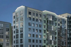 ЖК Центрополис 2.0