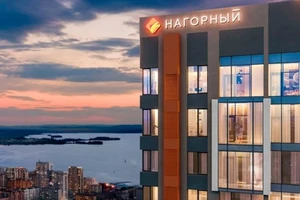 ЖК Нагорный