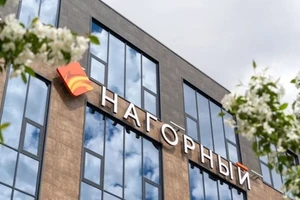 ЖК Нагорный