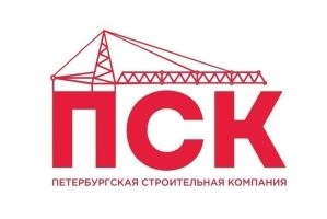 ПСК